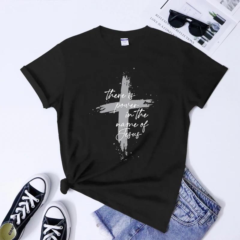 T-shirt Unissexo 'Há Poder no Nome de Jesus - Blue&Pink